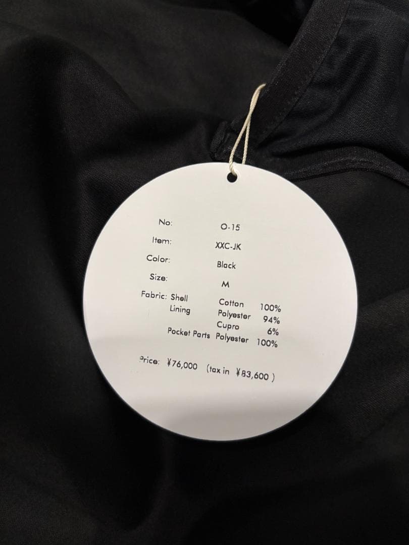 【新品】O- レイチョウルイラボ XXC-JK チョアジャケット