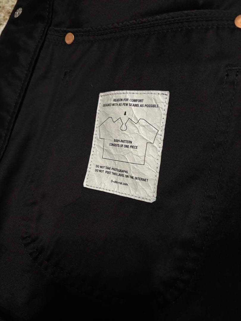 【新品】O- レイチョウルイラボ XXC-JK チョアジャケット