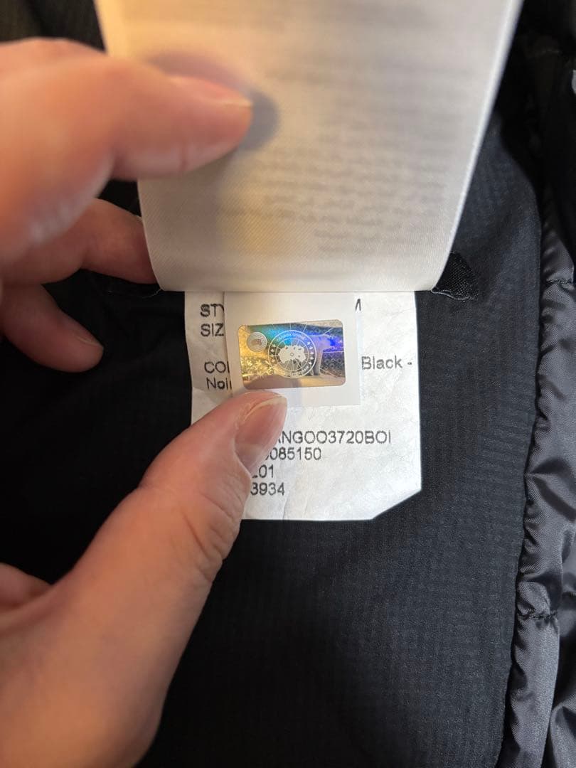 【美品】  Lodge Jacket Mサイズ