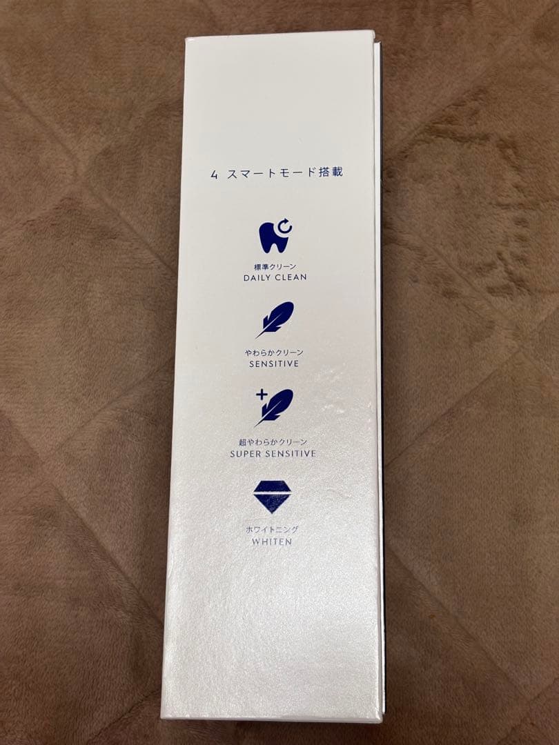 【新品】ブラウン 電動歯ブラシ オーラルB iO4S マットブラック オマケ付き