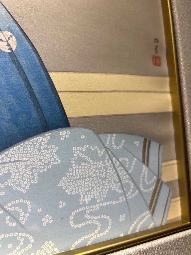 他の方発送×上村松園【待月】木版画　限定350