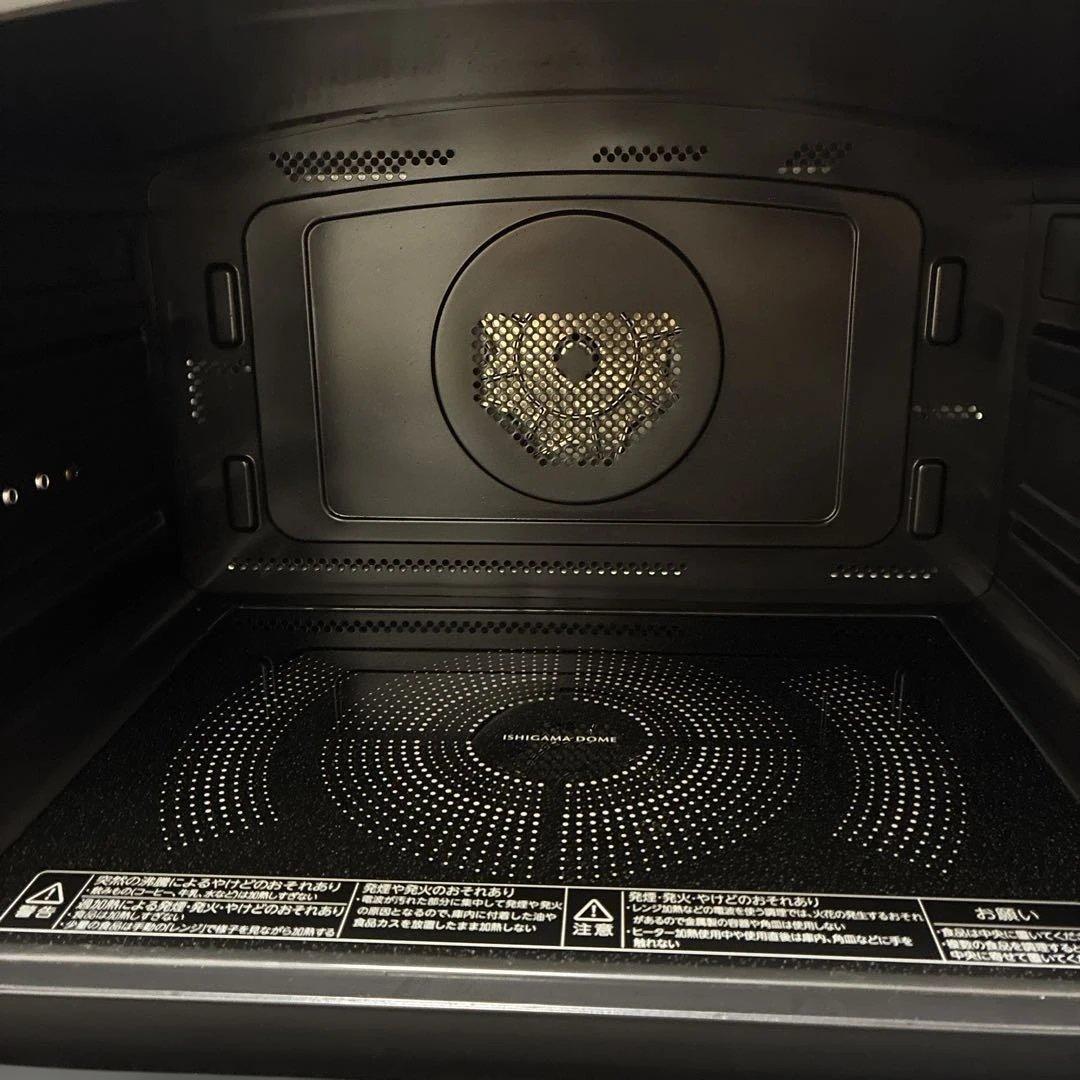 TOSHIBA ER-D3000AW(W) 電子レンジ