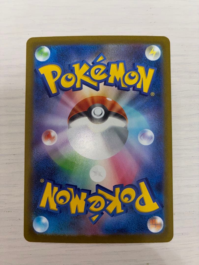 ロケット団のミュウツーex sar ポケカ