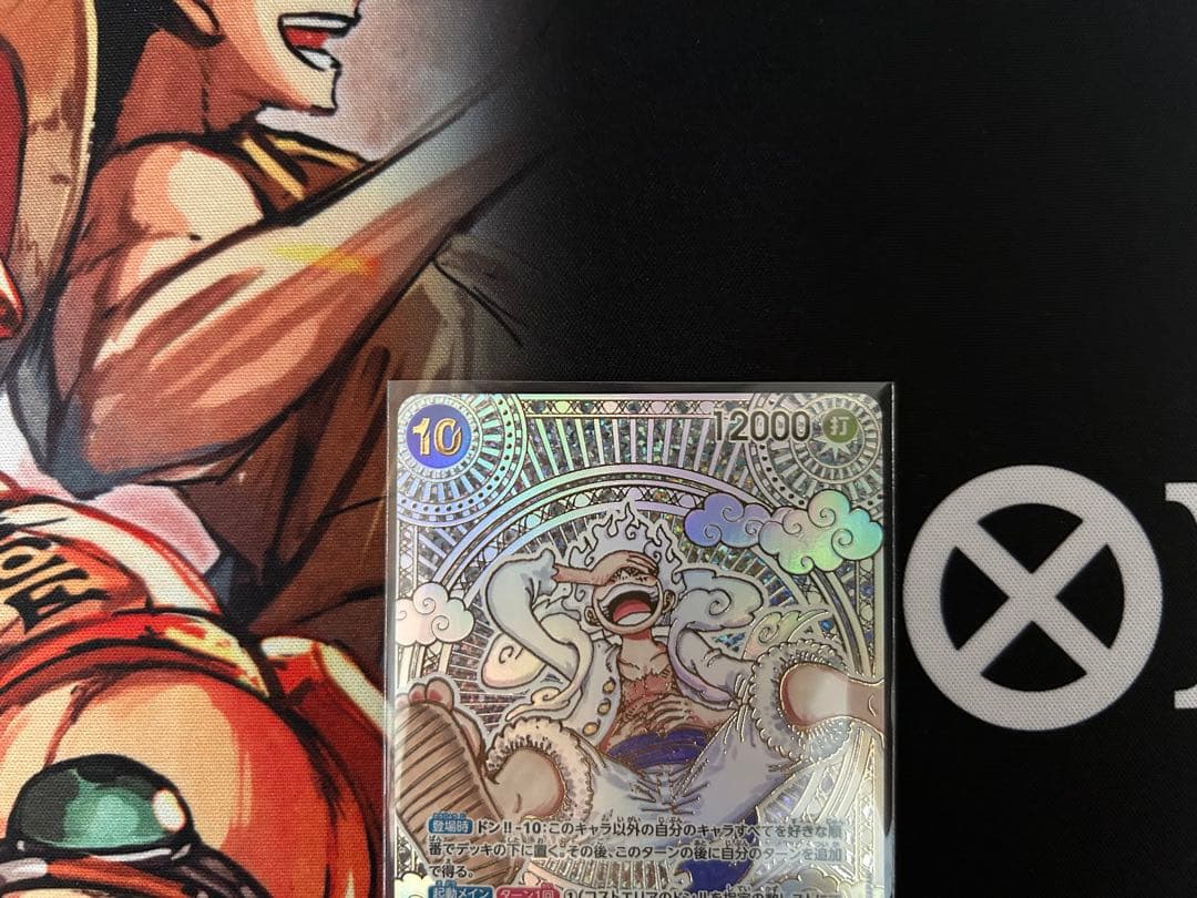 ワンピースカード 神速の拳 ルフィ ニカSEC 金 3周年　即日発送