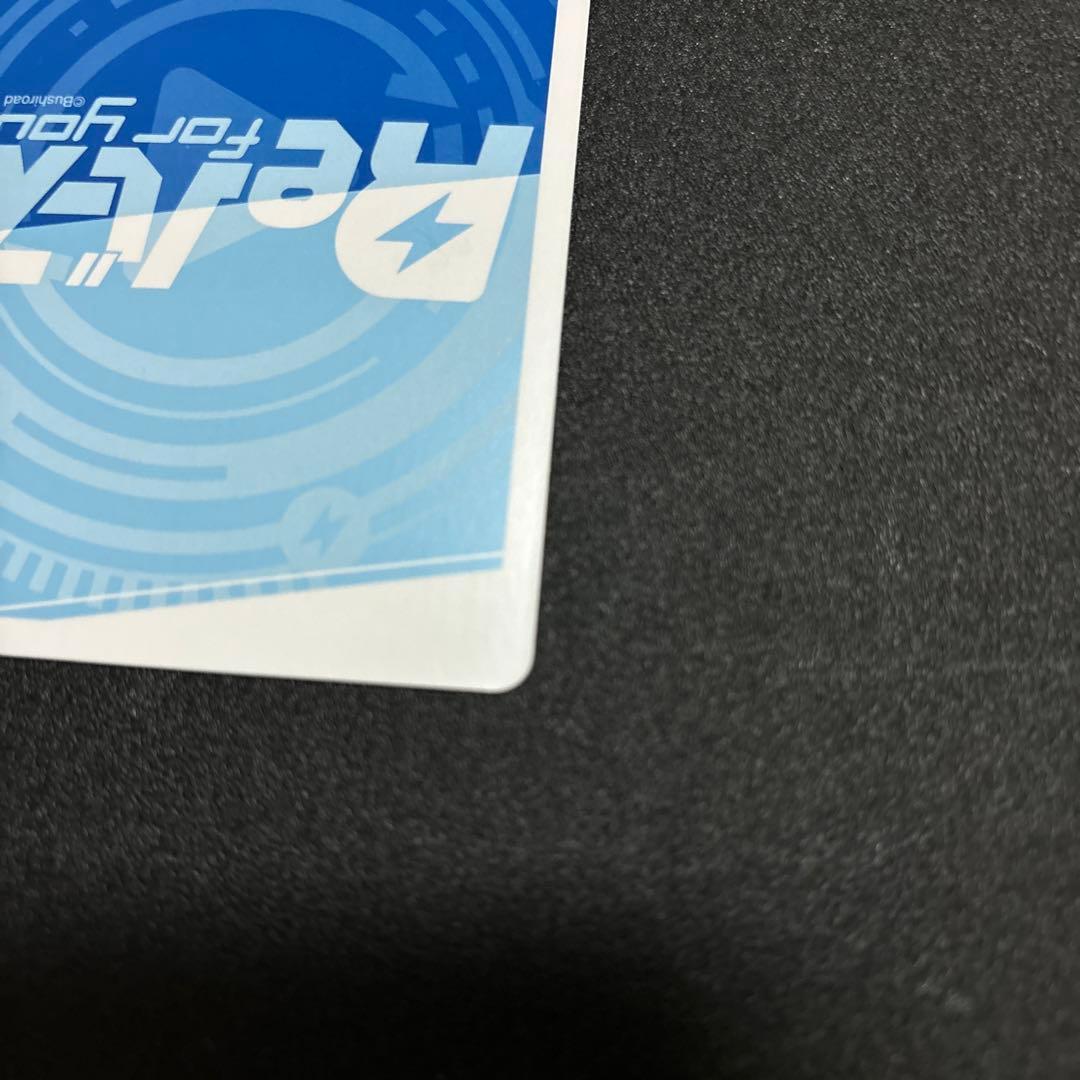 Reバース ラブライブ！蓮ノ空　日野下 花帆　ＰＰ　 サイン