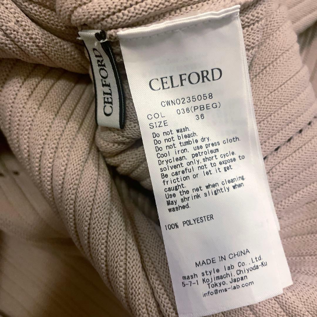 セルフォード　限定　アニバーサリー　ディフオメーションワンピース