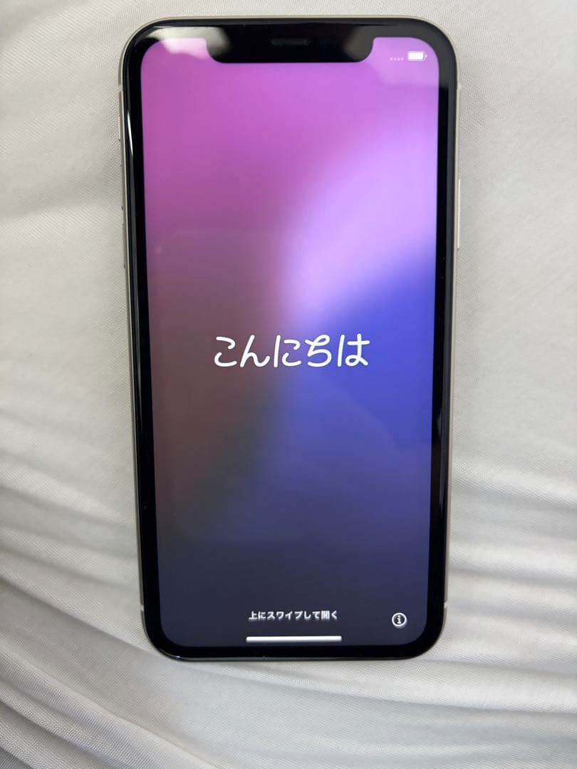 iPhone 11 ホワイト 128GB 本体 バッテリー88%