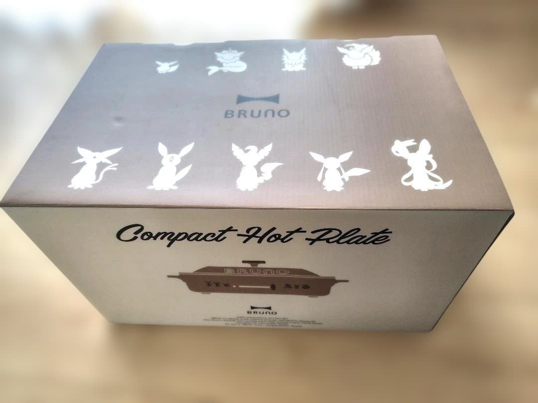【新品・未開封】BRUNO ポケモン イーブイフレンズ コンパクトホットプレート