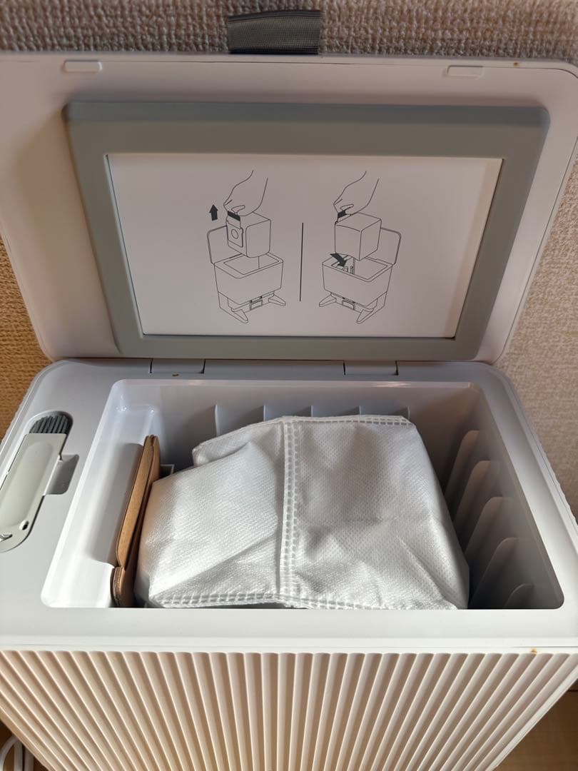 ロボット掃除機本体 ホワイト