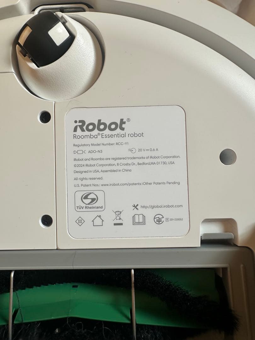 ロボット掃除機本体 ホワイト