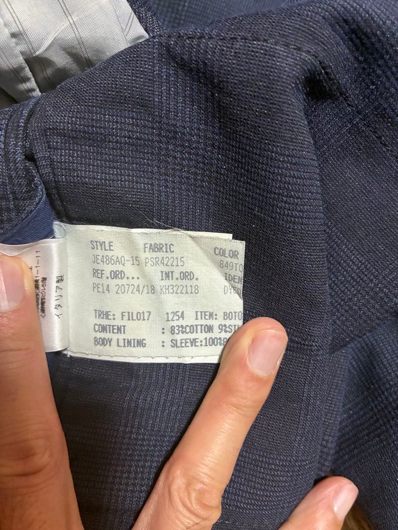 ラルディーニ★コットンジャケット★46 シルク