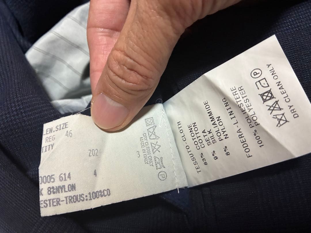 ラルディーニ★コットンジャケット★46 シルク