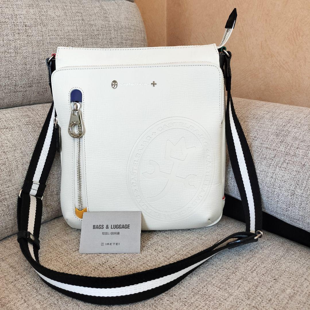 カステルバジャックショルダーバッグ