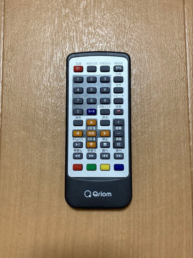 Qriom 14インチポータブルテレビ KODS-PTV148D