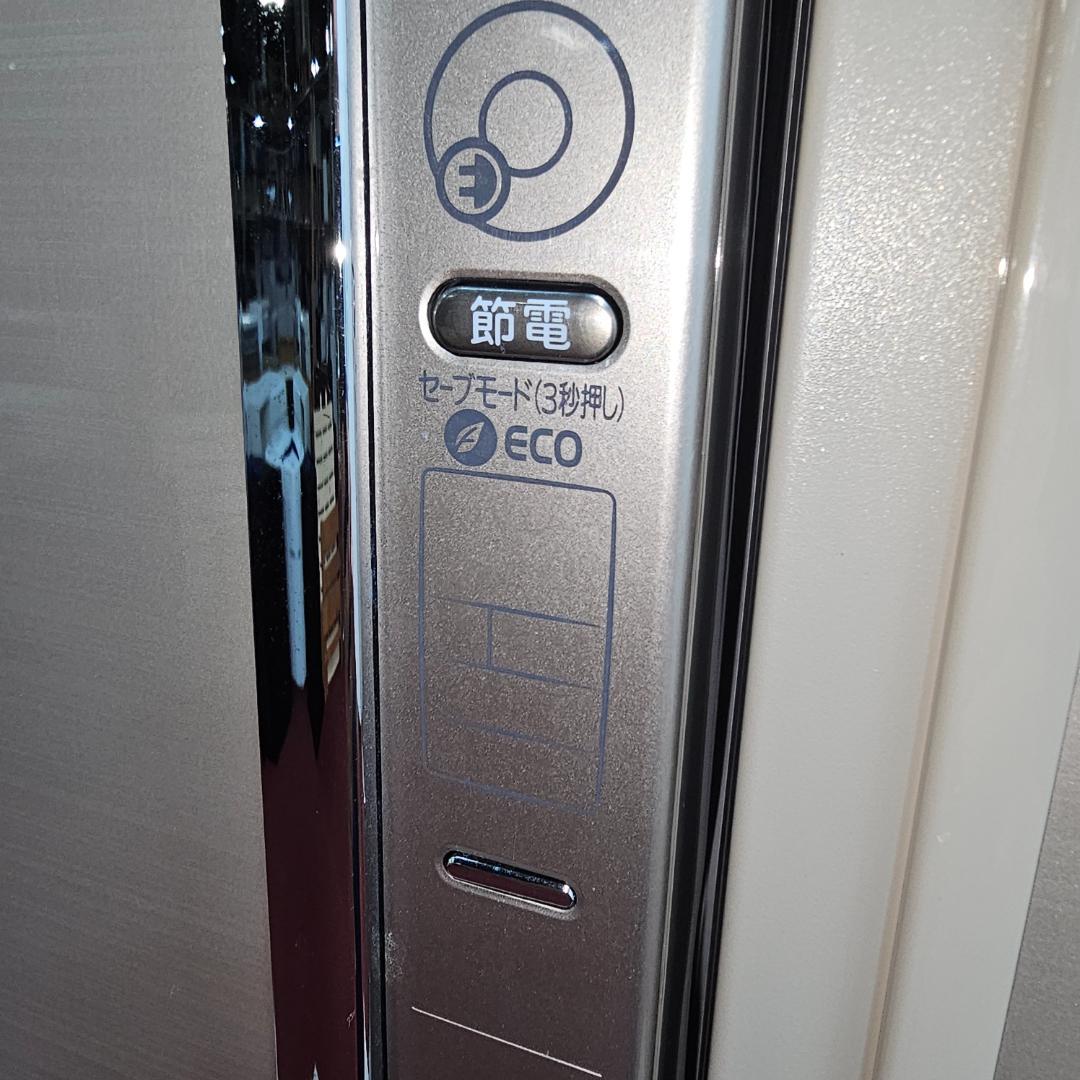 MITSUBISHI MR-R44A-F 冷蔵庫 435L 2016年