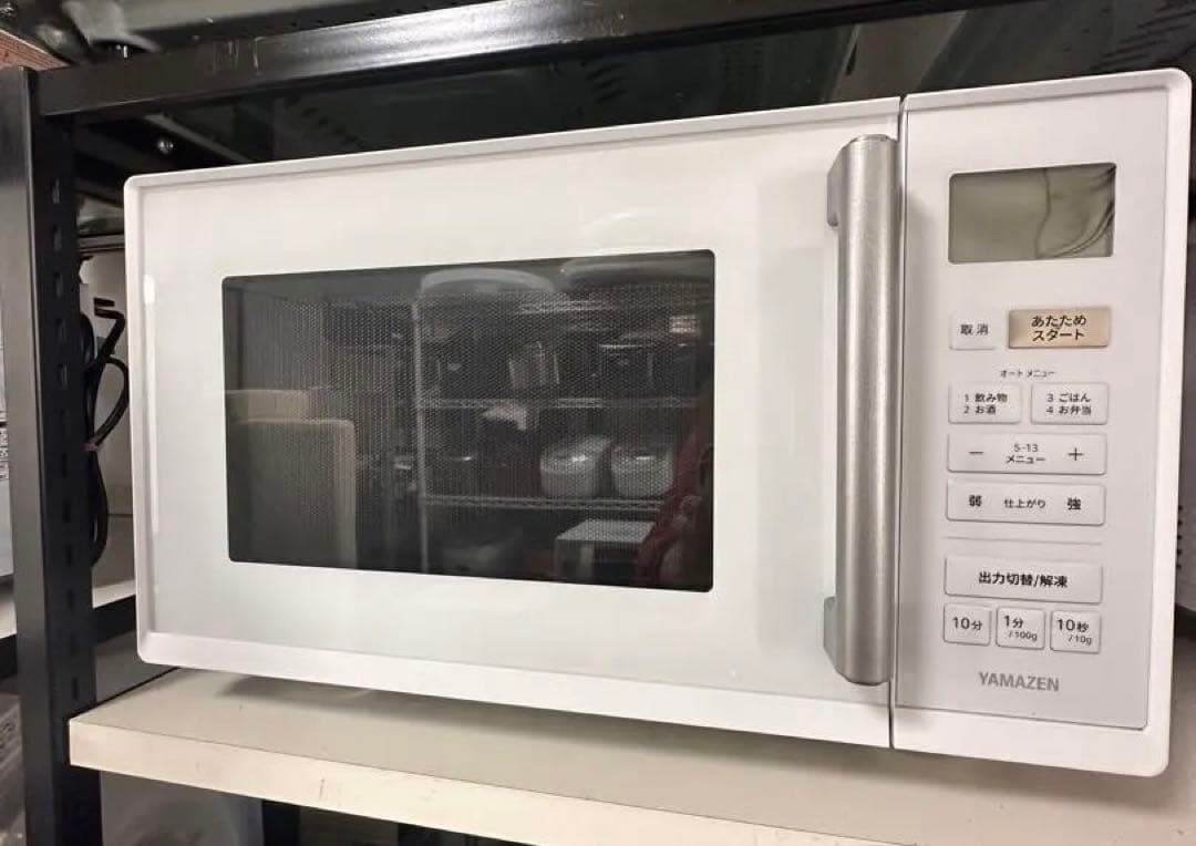 【2023年製】山善 フラットテーブル 電子レンジ NERV-F023(W)