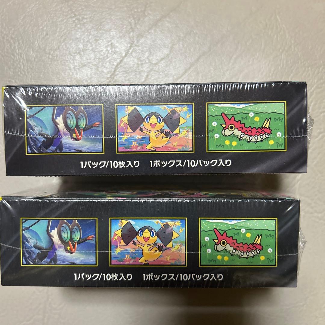 新品未使用品シュリンク付ポケモンカードゲーム MEGA ドリームEX 2box