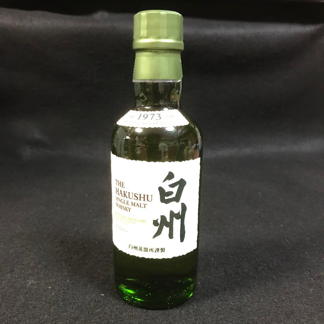 クリスマスプレゼントにどう？●旧ラベル●白州ミニボトル180ml