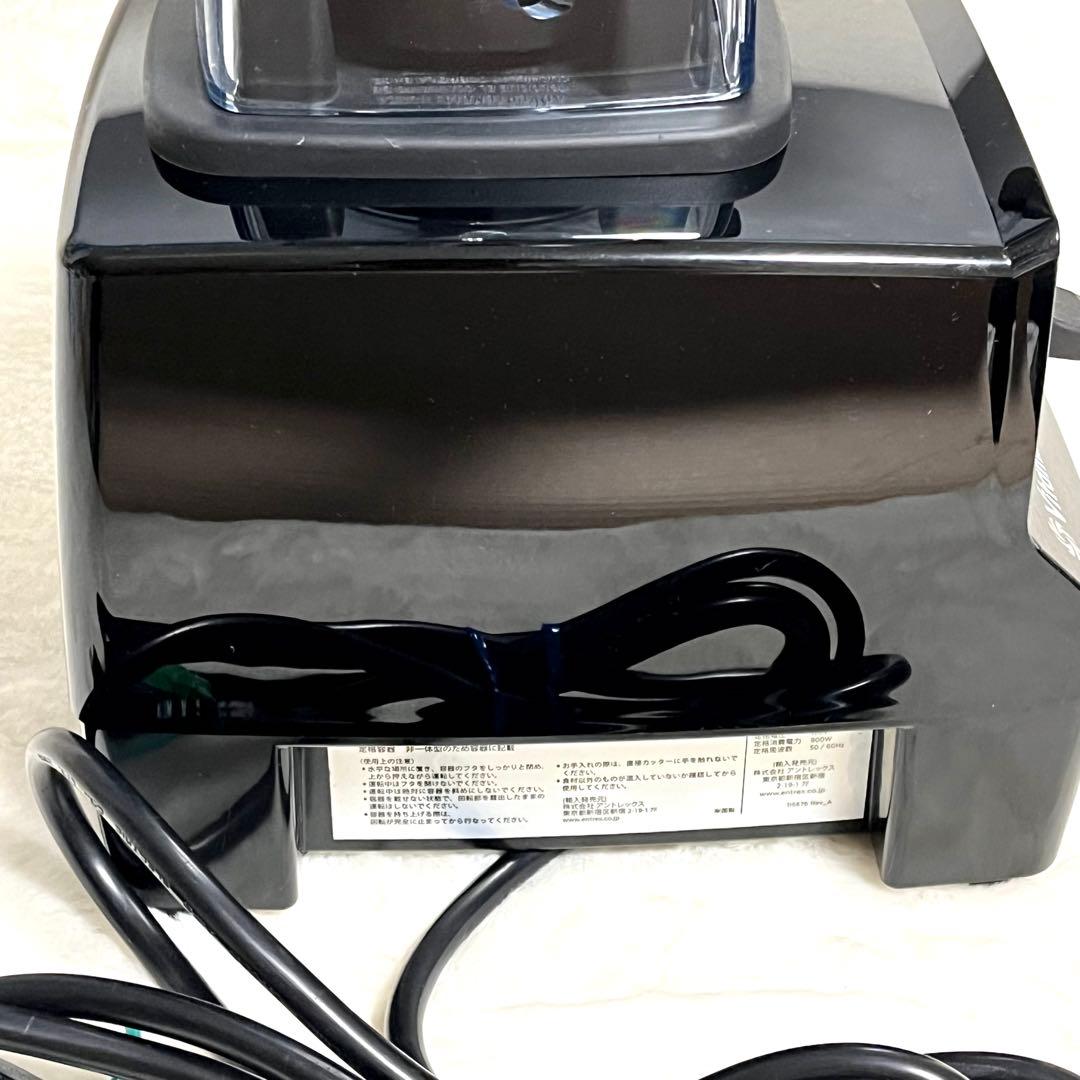 【美品】バイタミックス Vitamix Vita-mix VM0111