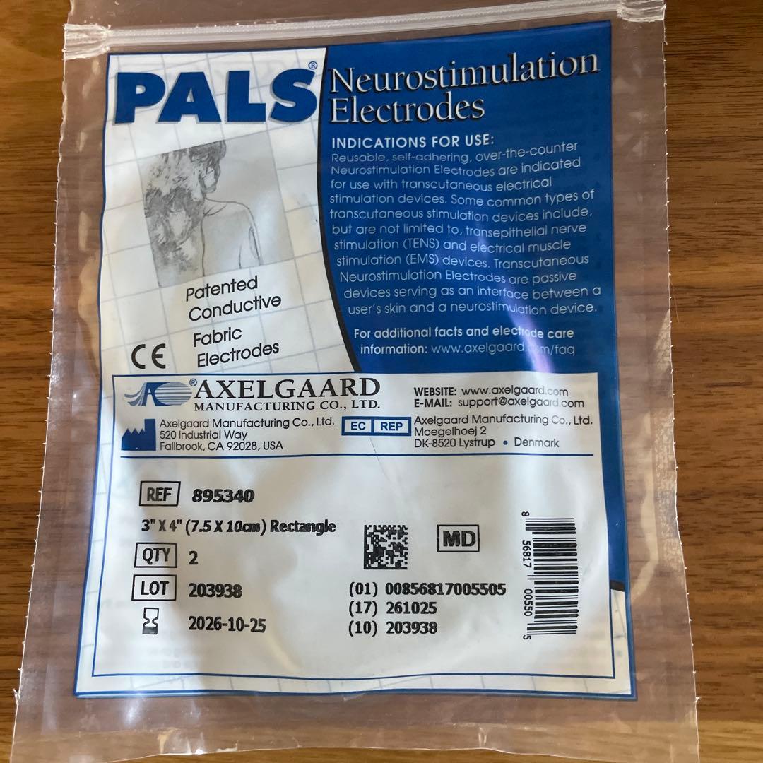 伊藤超短波 シェイプビートプレミアム　新品おまけつき顔用プレミアムスティック有