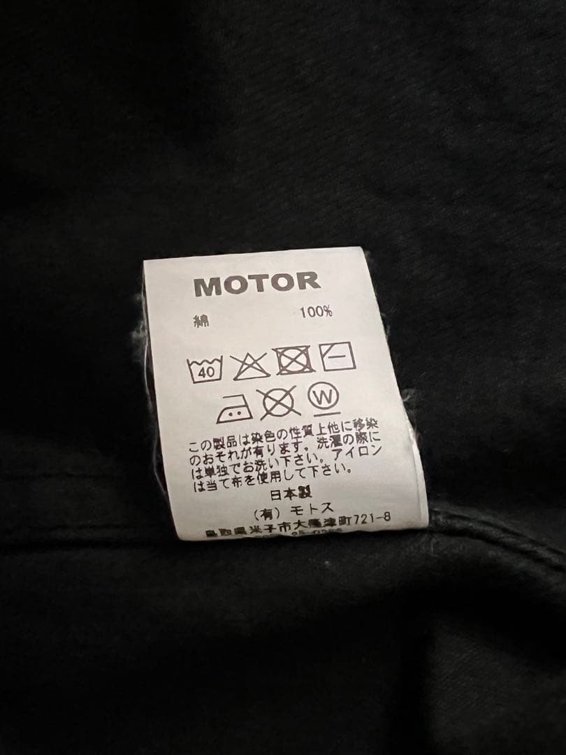 【専用】motor ブラックデニムジャケット