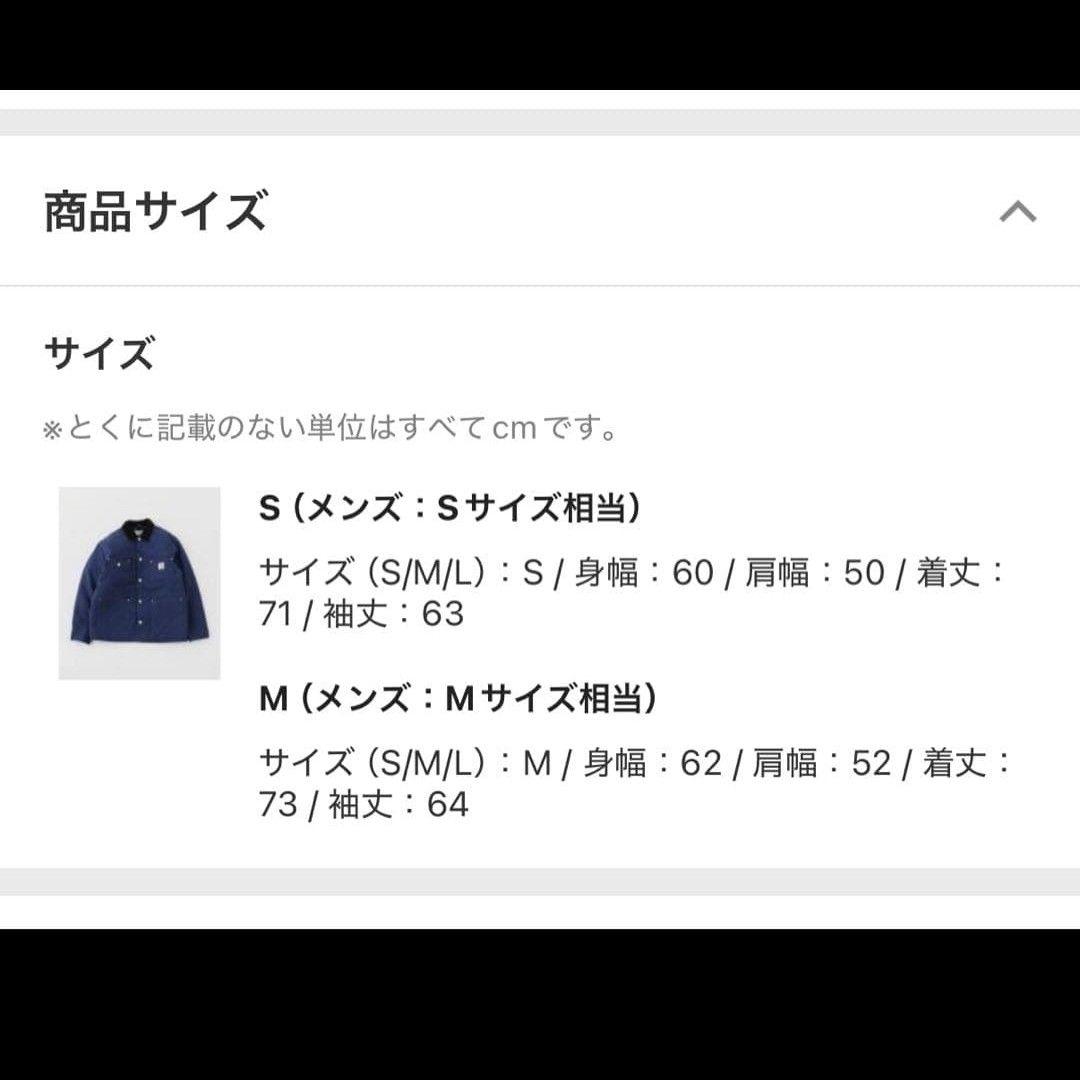 【新品】Carhartt　wip OGチョアコートM ジャーナルスタンダード別注
