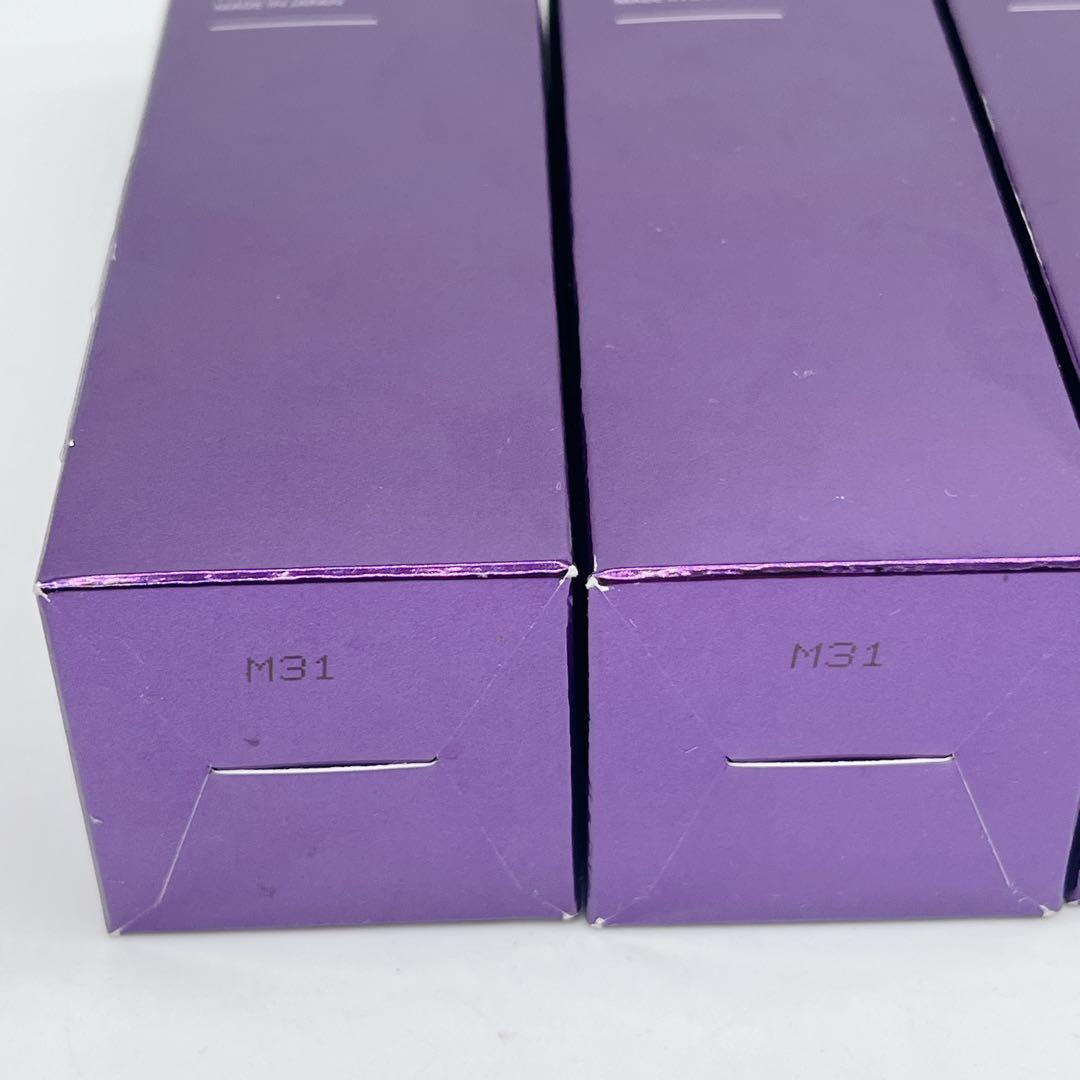 新品未開封 LAFIS リッチローション 120ml 3本セット