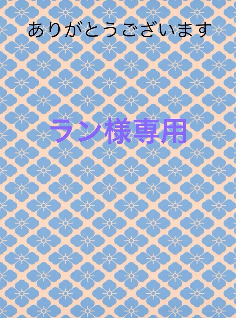 ノエビア スペチアーレローション1個＆クリーム2個（ミニサイズ）＆プレゼント付き