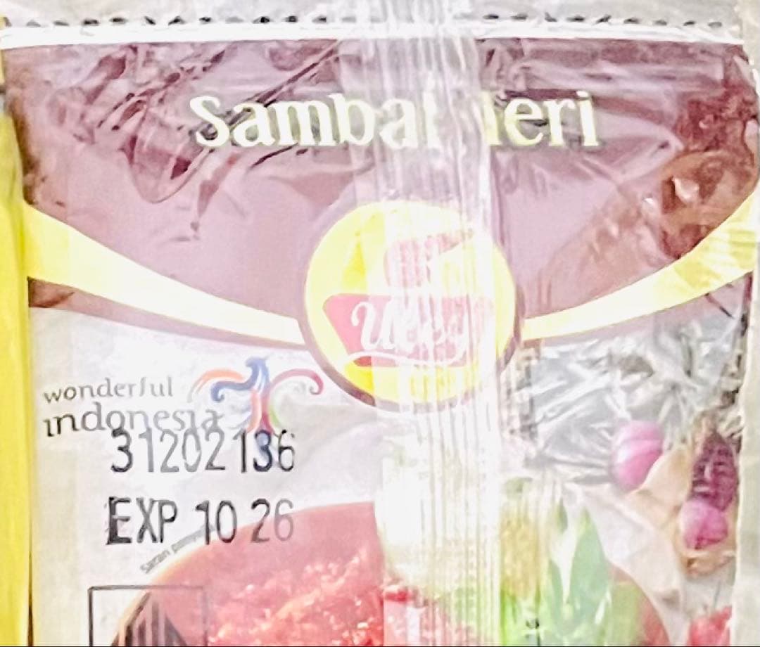 サイコーSambal Uleg インドネシアの人気調味料セット 合計470個
