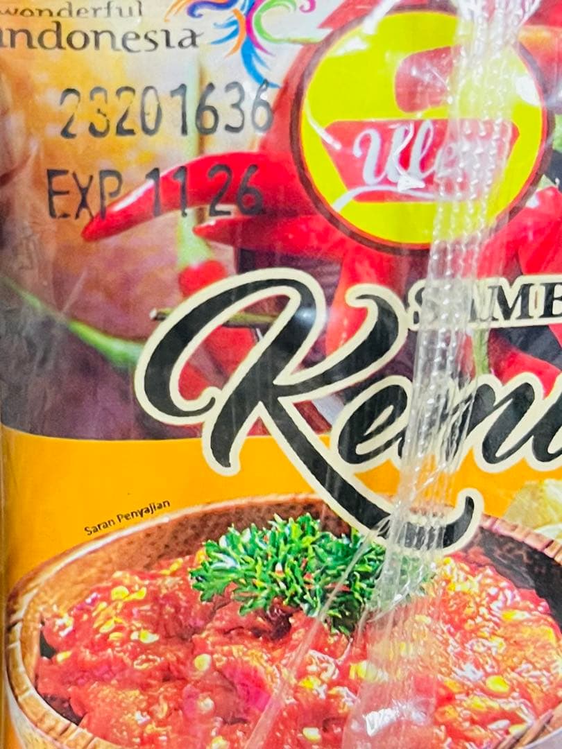 サイコーSambal Uleg インドネシアの人気調味料セット 合計470個