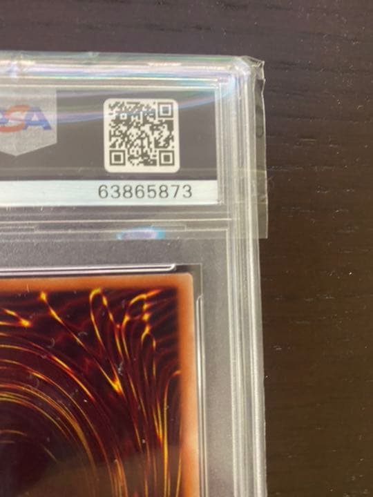 ★PSA10 遊戯王 ラッシュデュエル 海竜ダイダロス