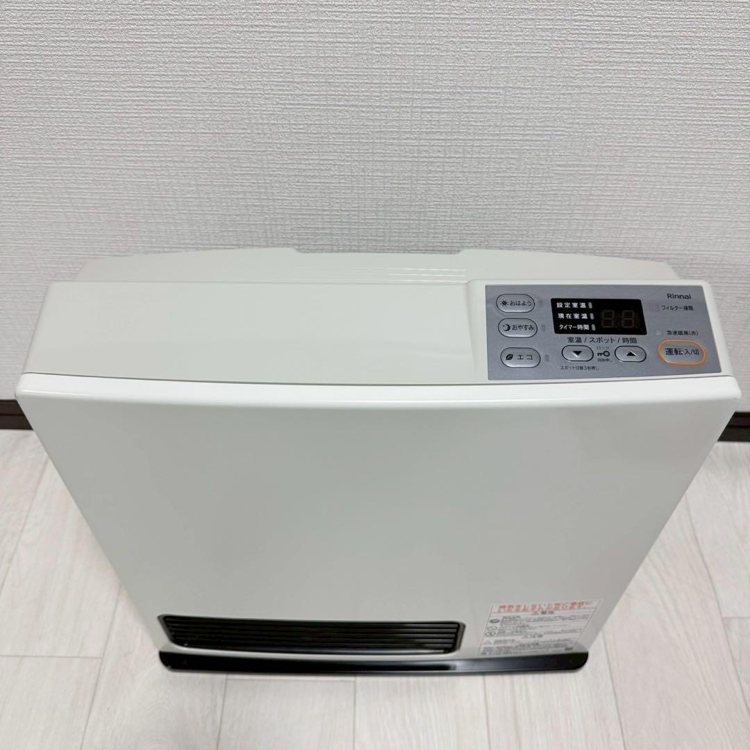 Rinnai SRC-365E ガスファンヒーター 2023年製 都市ガス