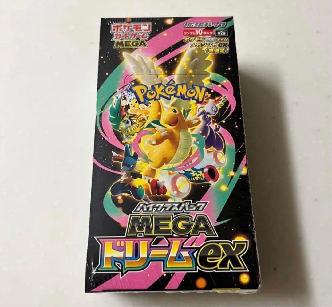 新品　ポケモンカード　ハイクラスパック　MEGAドリーム exシュリンク付き