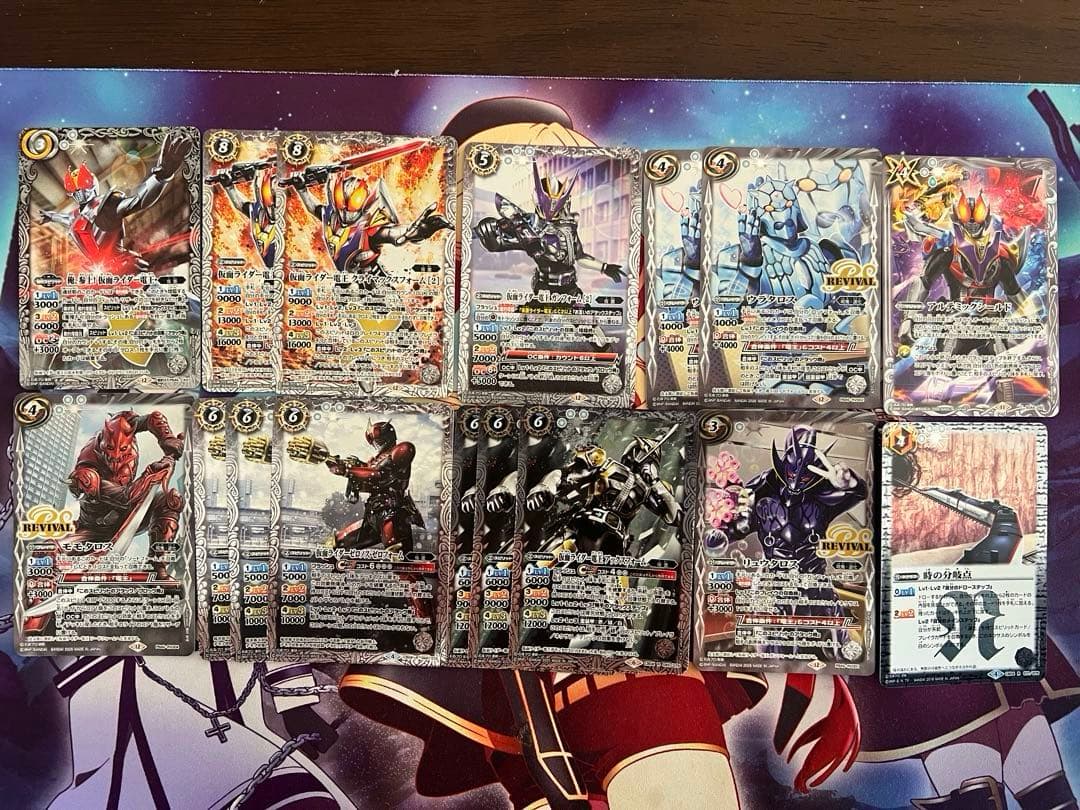 バトスピ　仮面ライダー電王　デッキ②　バトルスピリッツ　ウラタロス［2］ 2枚入