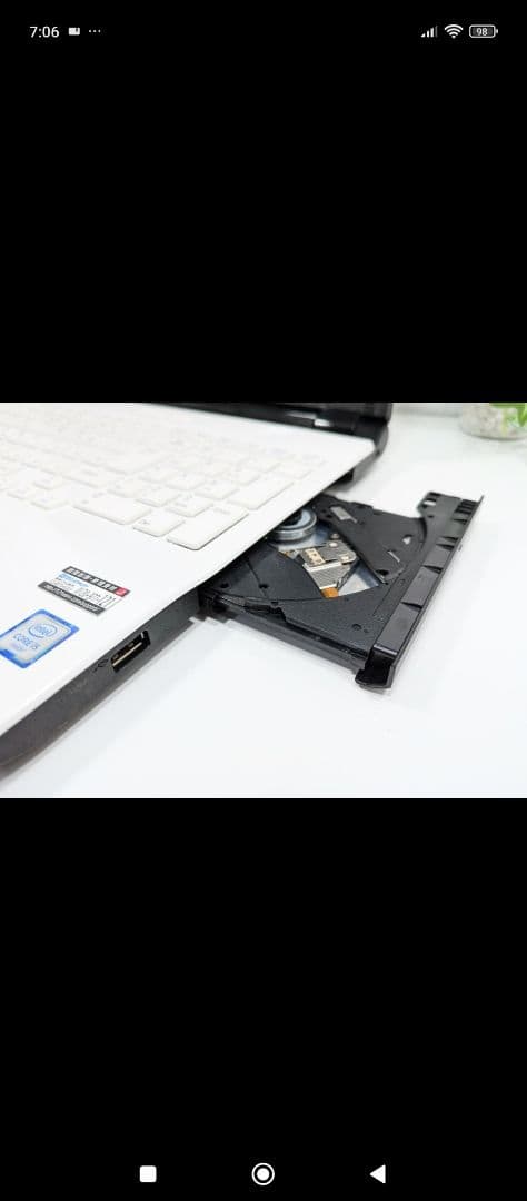 Windows11ノートパソコン✨オフィス付き✨NEC　爆速SSD　Wi-Fi