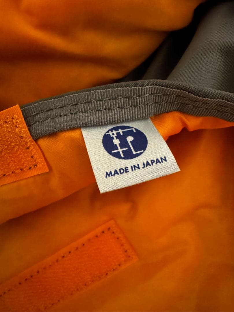 ポーター　タンカー　デイパックL　シルバーグレー