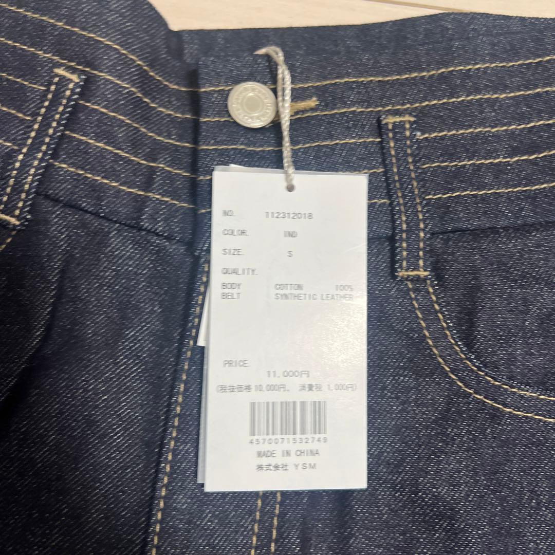 【新品、未使用】ダーリッチ ハイウエストデニムショートパンツ