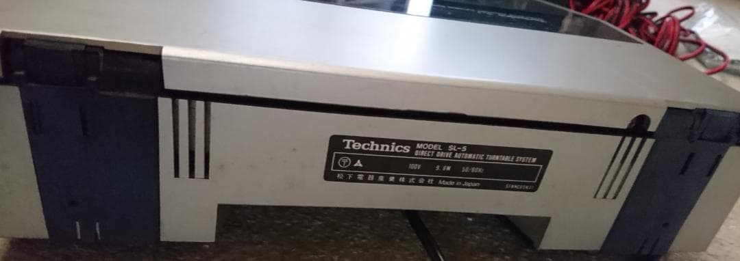 Technics　SL-5（レコードプレイヤー）