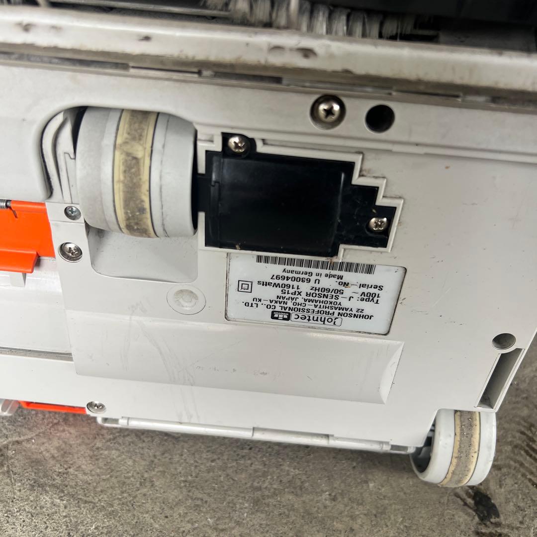 J-SENSOR XP15掃除機 本体