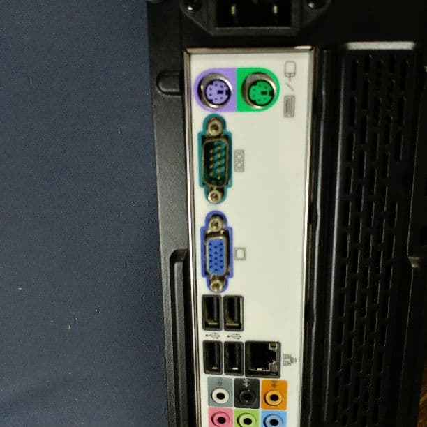 省スペース スリム型パソコン