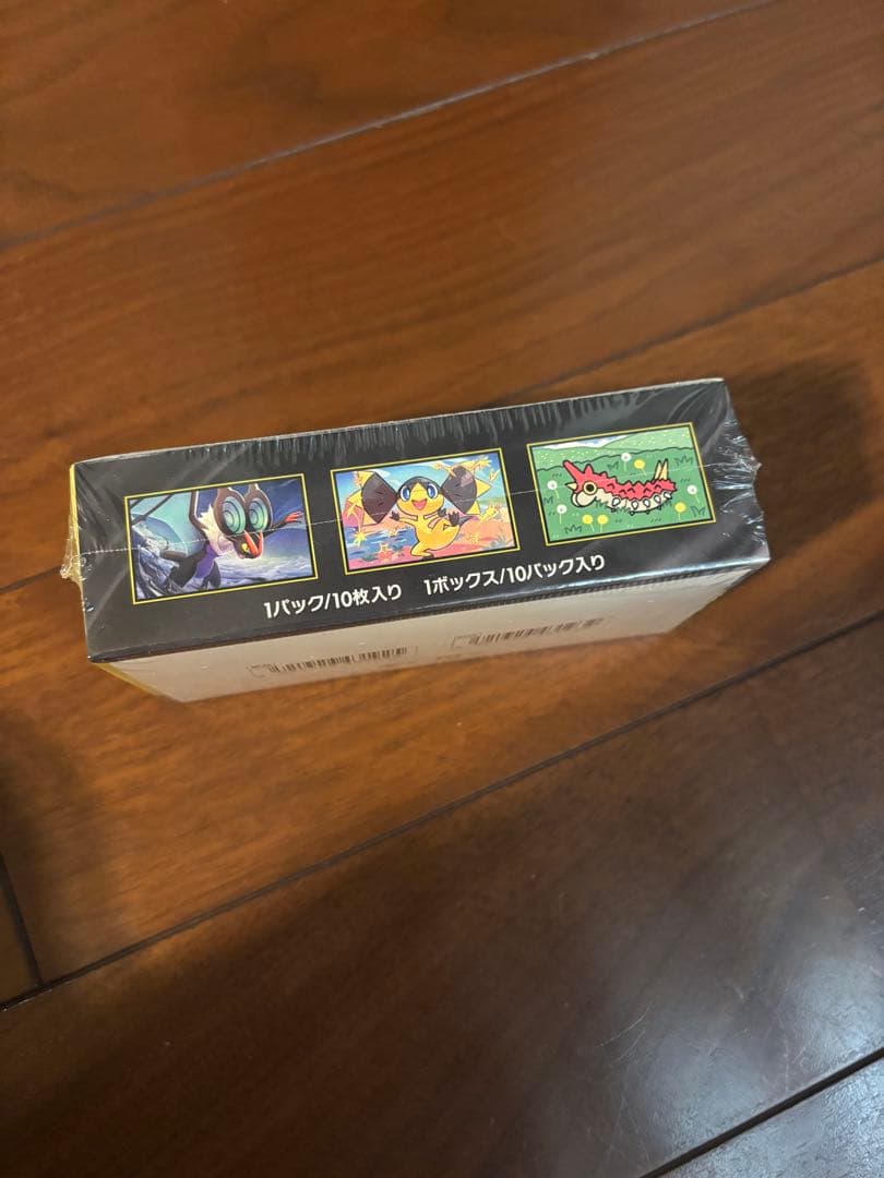 【シュリンク付き】ポケモンカードゲーム MEGAドリームex 1BOX 即日配送