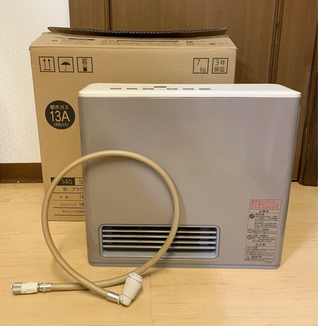 値下！NORITZ ガスファンヒーター　都市ガス用　GFH-2404S ホース付