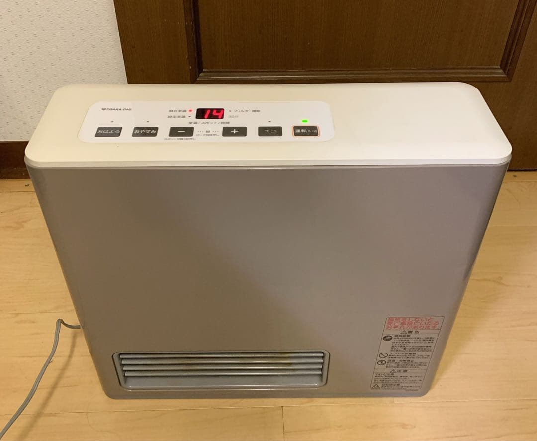 値下！NORITZ ガスファンヒーター　都市ガス用　GFH-2404S ホース付