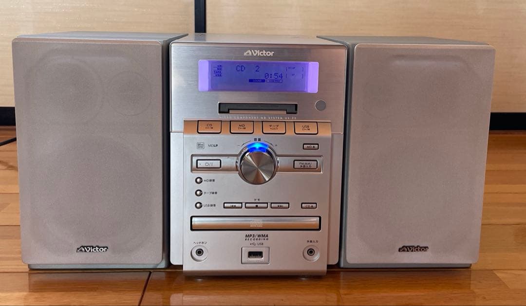 ビクター マイクロコンポーネントMDシステム シルバー UX-Z2-B/-S