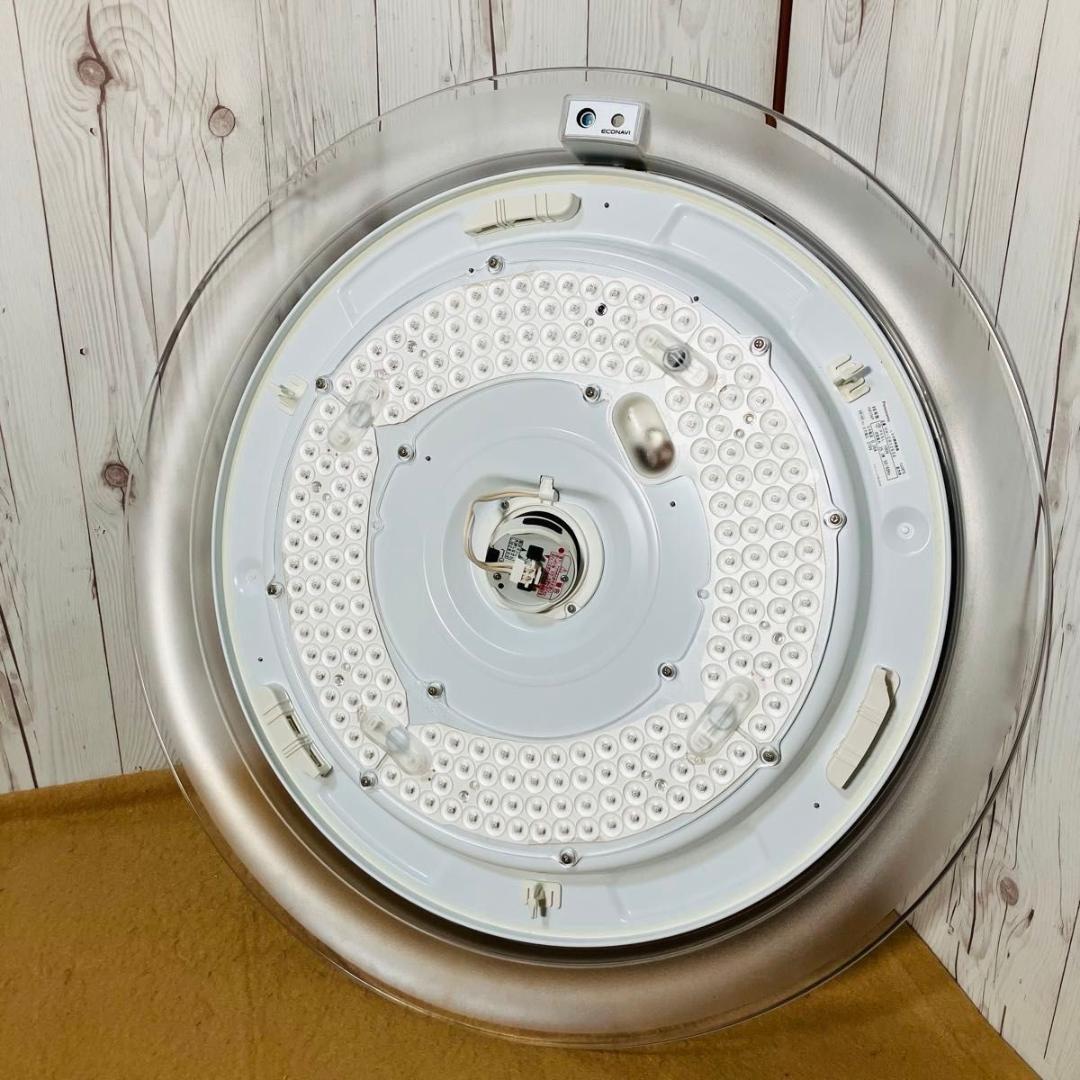 Panasonic LEDシーリングライト HH-CB1260A 12畳 天井