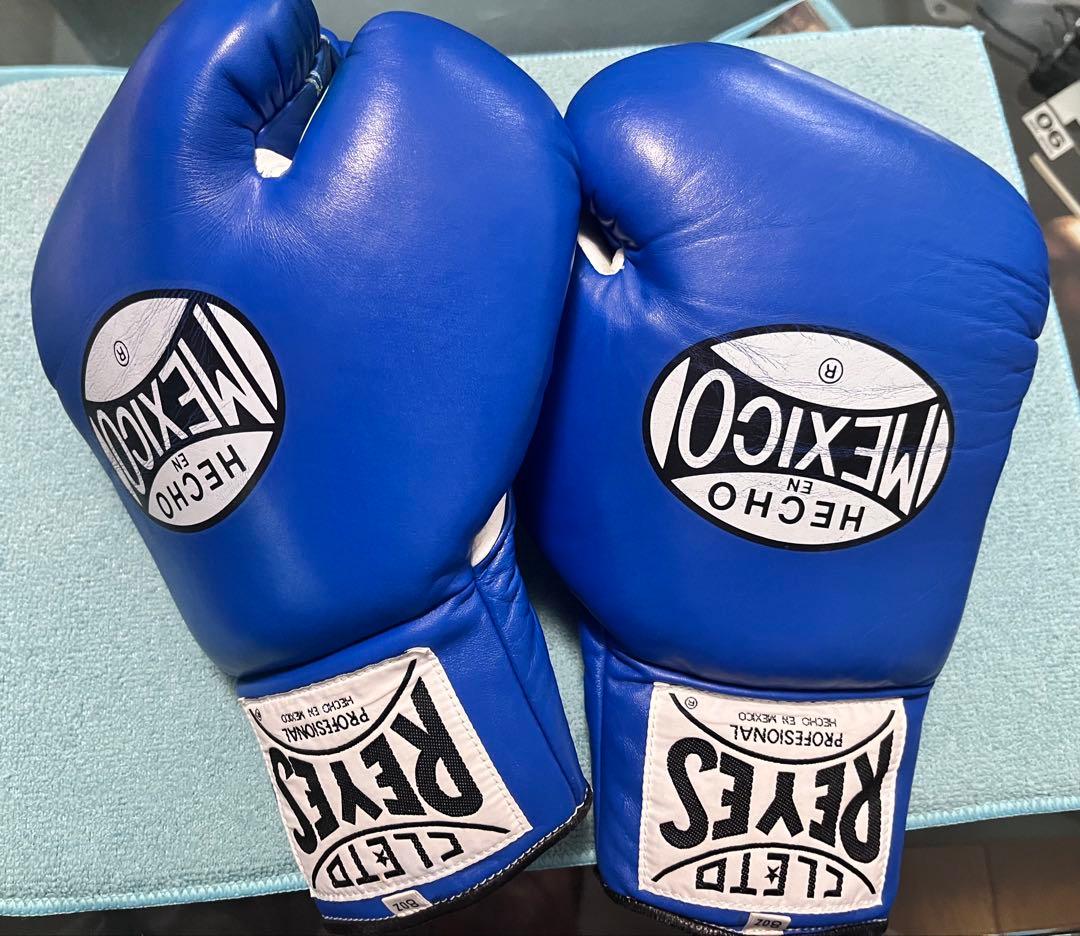 ボクシング Reyes Boxing Gloves 8oz