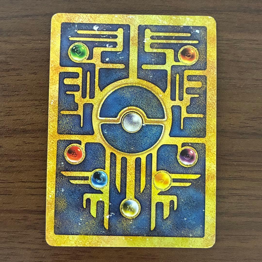 ポケモンカード　古代ミュウ　2000 Wizards 海外版