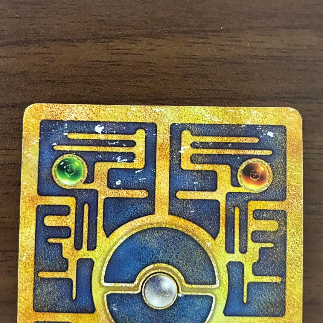 ポケモンカード　古代ミュウ　2000 Wizards 海外版