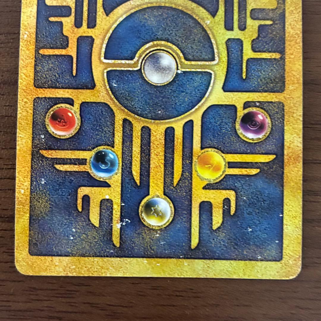 ポケモンカード　古代ミュウ　2000 Wizards 海外版