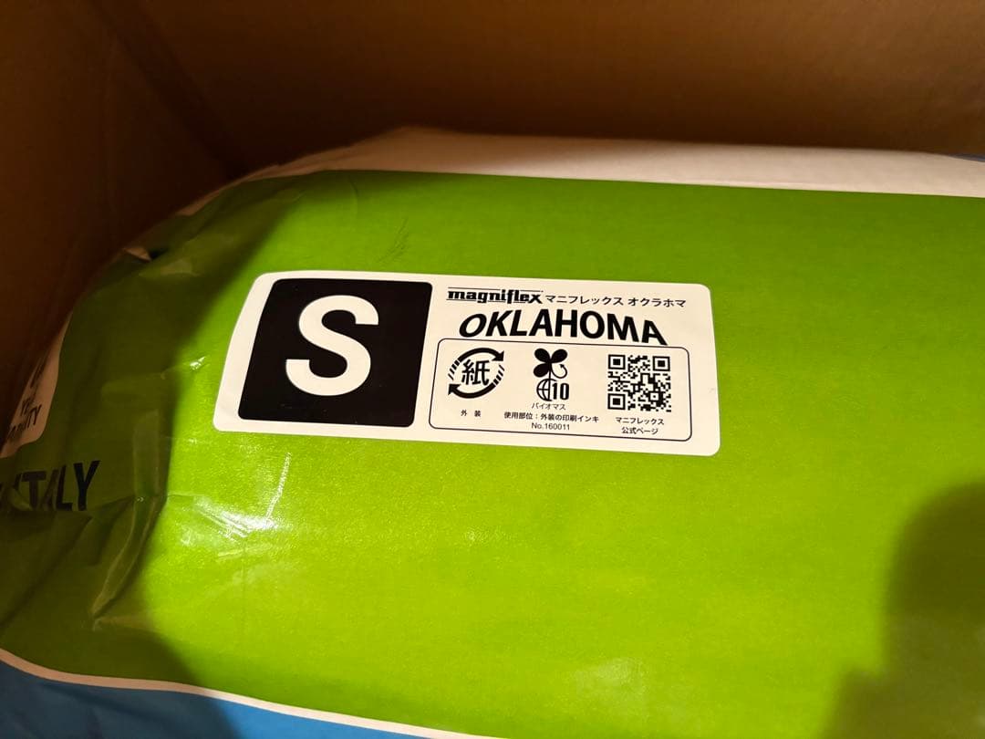 オクラホマ マニフレックス